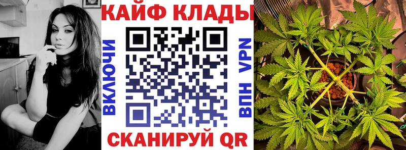 Как найти наркотики Райчихинск АМФ ГАШ Бошки Шишки Псилоцибиновые грибы ЭКСТАЗИ Альфа ПВП