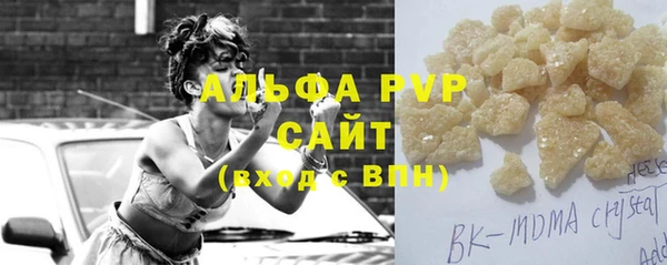 бошки Ладушкин