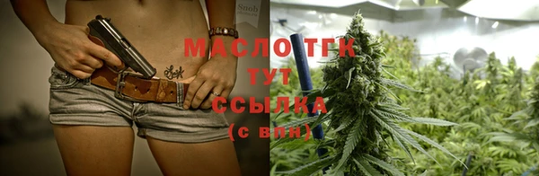 бошки Кулебаки