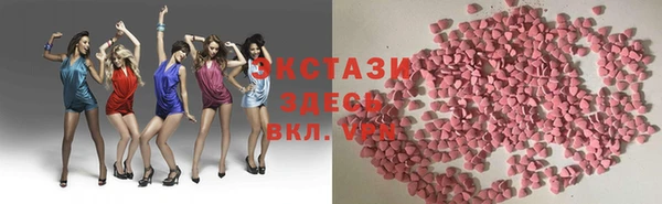 тгк Кукмор