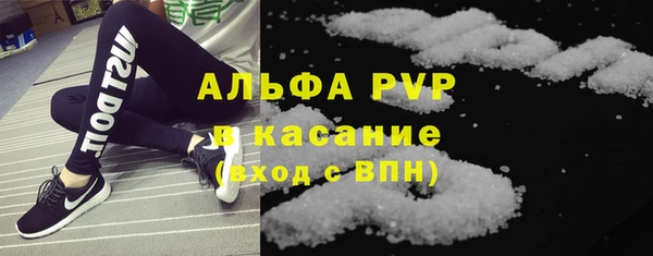 мдпв Болхов