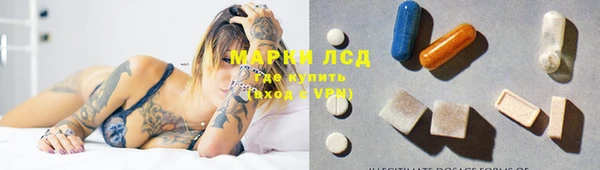 а пвп мука Краснотурьинск