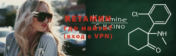 бошки Ладушкин