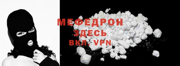 бошки Кулебаки
