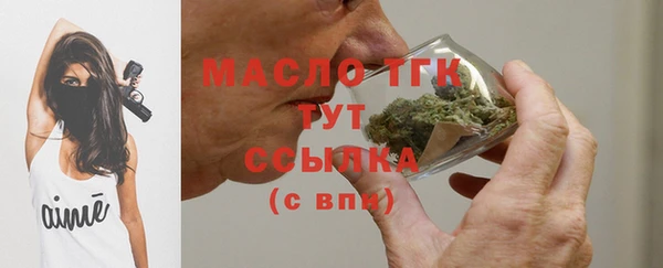 мдпв Болхов