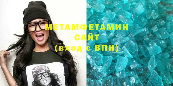 тгк Кукмор