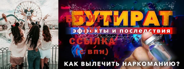 мдпв Болхов