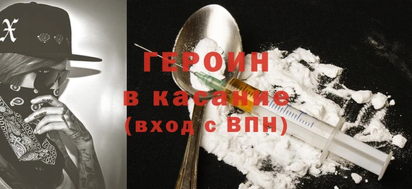 бошки Кулебаки