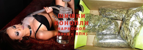 бошки Кулебаки