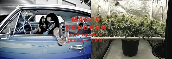 бошки Кулебаки