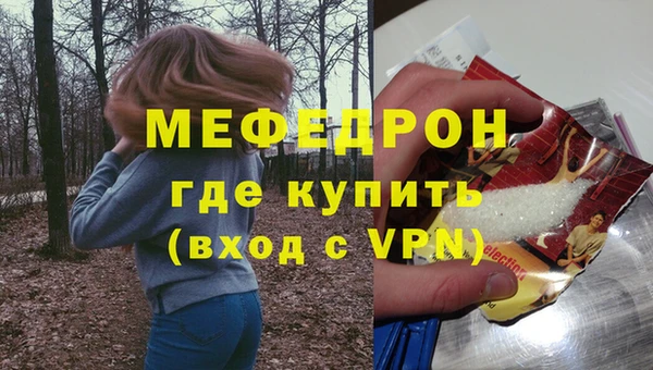 бошки Кулебаки