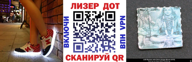 маркетплейс состав  hydra онион  Наркотические марки 1,8мг  Райчихинск  даркнет сайт 