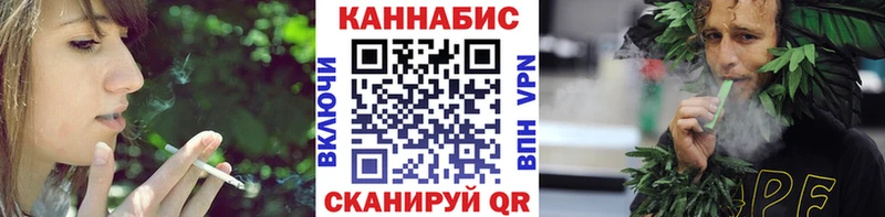 Шишки марихуана планчик  ОМГ ОМГ ссылки  Райчихинск 
